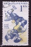 [Sports Events of 1961, 類型 ZS]
