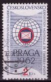 [PRAGA 1962 International Stamp Exhibition, タイプ ZV]