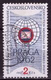[PRAGA 1962 International Stamp Exhibition, タイプ ZV]