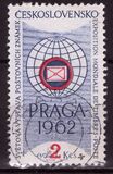 [PRAGA 1962 International Stamp Exhibition, タイプ ZV]