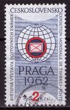 [PRAGA 1962 International Stamp Exhibition, タイプ ZV]