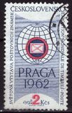 [PRAGA 1962 International Stamp Exhibition, タイプ ZV]