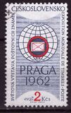[PRAGA 1962 International Stamp Exhibition, タイプ ZV]