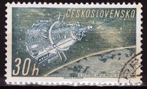 [Space Research, տեսակ ZX]