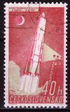 [Space Research, տեսակ ZY]