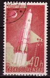 [Space Research, տեսակ ZY]