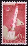 [Space Research, տեսակ ZY]