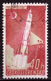 [Space Research, տեսակ ZY]