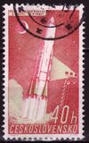[Space Research, տեսակ ZY]
