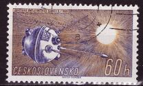 [Space Research, տեսակ ZZ]