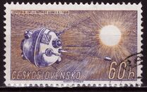 [Space Research, տեսակ ZZ]