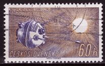 [Space Research, տեսակ ZZ]