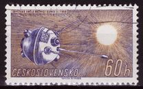 [Space Research, տեսակ ZZ]