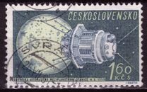 [Space Research, տեսակ AAA]