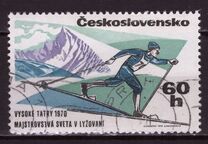 [World Skiing Championships, High Tatras, 類型 AZL]
