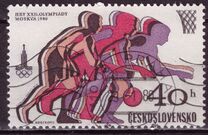 [Olympic Games - Moscow, USSR, نوع BXQ]