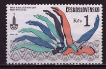 [Olympic Games - Moscow, USSR, نوع BXR]