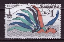 [Olympic Games - Moscow, USSR, نوع BXR]