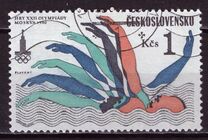 [Olympic Games - Moscow, USSR, نوع BXR]
