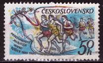 [The 50th International Peace Marathon, Kosice, 類型 BXU]