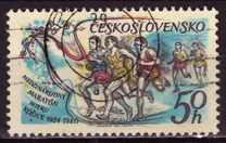 [The 50th International Peace Marathon, Kosice, 類型 BXU]