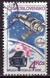 [Intercosmos Space Programme, type BYE]