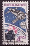 [Intercosmos Space Programme, type BYE]