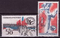 [National Spartakiad, type BYO]