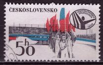 [National Spartakiad, type BYO]
