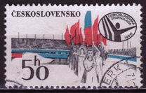 [National Spartakiad, type BYO]