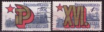 [The 16th Czechoslovak Communist Party Congress, tegund CAD]