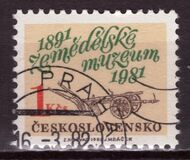 [The 90th Anniversary of the Museum of Agriculture, type CAI]