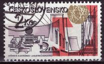 [Achievements of Socialist Construction, type CAM]