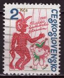 [The 30th National Festival of Amateur Puppetry Ensembles, Chrudi, Typ CAQ]
