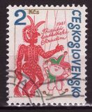 [The 30th National Festival of Amateur Puppetry Ensembles, Chrudi, Typ CAQ]