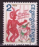 [The 30th National Festival of Amateur Puppetry Ensembles, Chrudi, Typ CAQ]