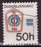 [National Defence, type CAS]