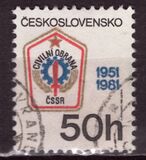 [National Defence, type CAS]
