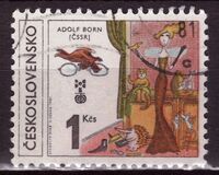 [Biennial Exhibition of Book Illustrations for Children, Bratislava, タイプ CAW]