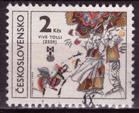 [Biennial Exhibition of Book Illustrations for Children, Bratislava, タイプ CAX]