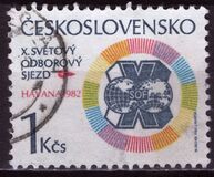 [The 10th World Federation of Trade Unions Congress, Havana, տեսակ CBU]