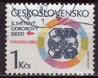[The 10th World Federation of Trade Unions Congress, Havana, տեսակ CBU]