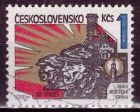 [The 50th Anniversary of Great Strike at Most - Coalminers' and General Strike, Вид CBV]