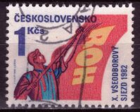 [The 10th Trade Unions Congress, Prague, タイプ CBX]