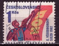 [The 10th Trade Unions Congress, Prague, タイプ CBX]