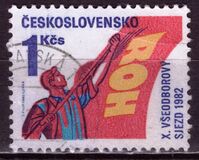 [The 10th Trade Unions Congress, Prague, タイプ CBX]