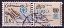[International Literacy Year, tegund CQE]