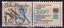[International Literacy Year, tegund CQE]