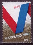 [The 25th Anniversary of the Liberation, typ UJ]