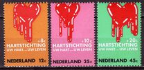 [The Fight Against Heart Diseases, τύπος UN]